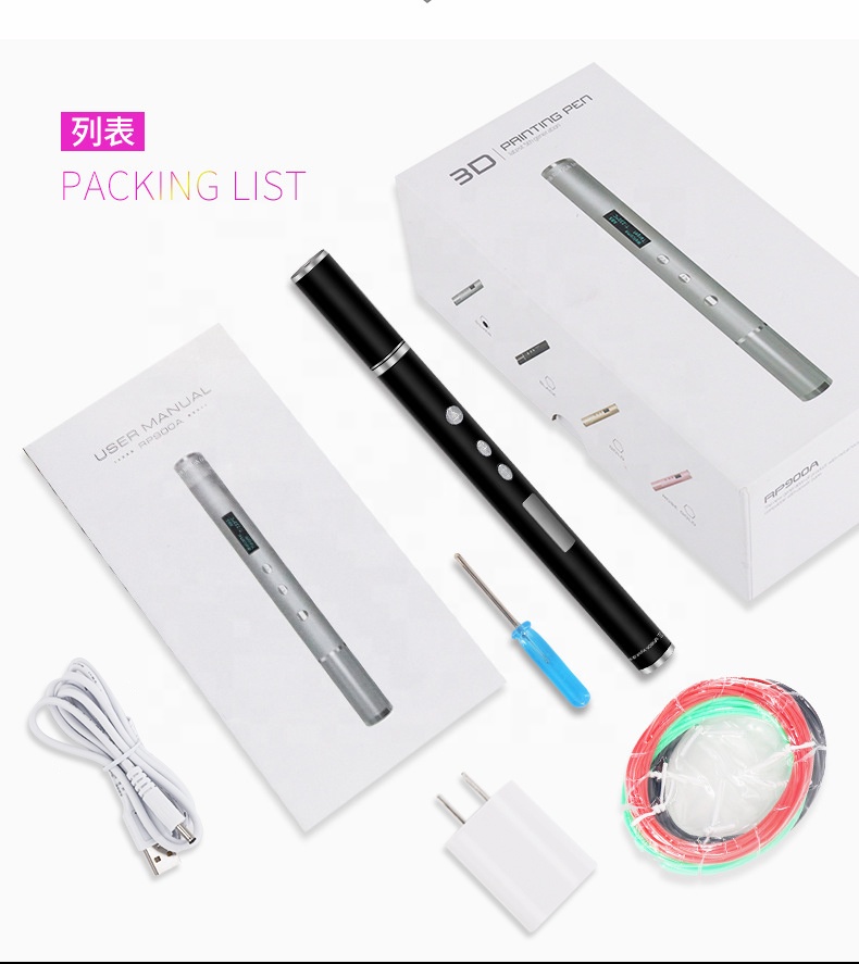 3D Printing Pen For Adults - ขายส่งคุณภาพสูงขายร้อน High-end ปรับอุณหภูมิได้ 3D ปากกาการพิมพ์สําหรับผู้ใหญ่และเด็ก DIY
